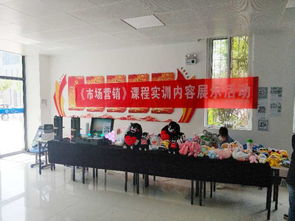 數(shù)字化賦能 高效獲取教學(xué)資源與策劃特色文化藝術(shù)交流活動