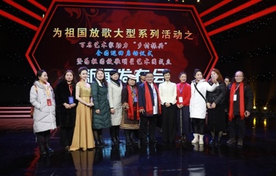 藝心筑夢，鄉(xiāng)野生花 百名藝術(shù)家助力鄉(xiāng)村振興全國巡回活動在廣西啟動